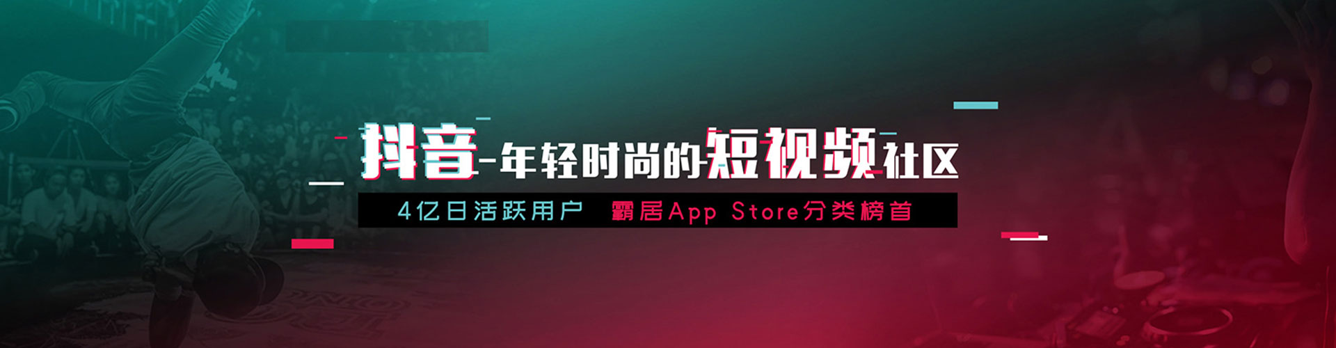 沂水百度充值高返点