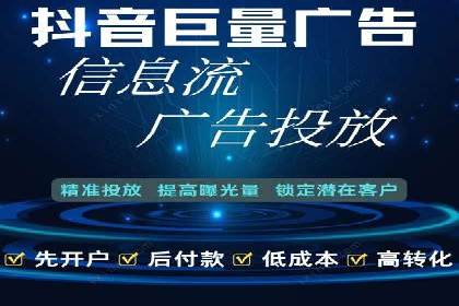 托管SEM竞价：提升广告效果的成功案例